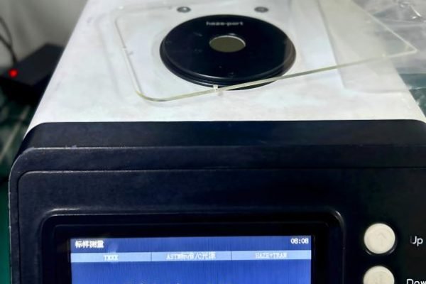 AR Both-side Coated PMMA