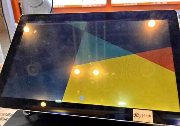 Screen without Anti fingerprint Coating