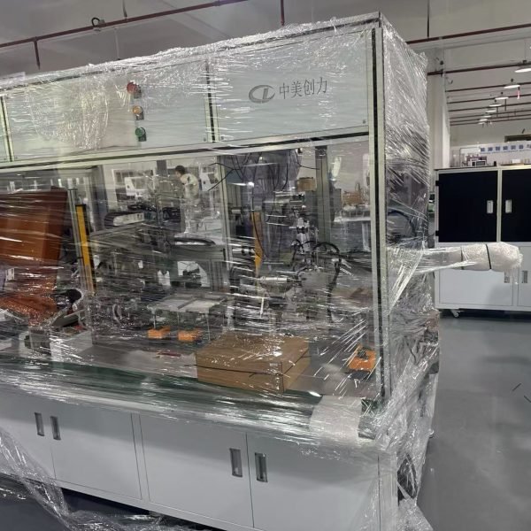 machine windows